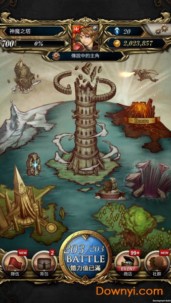 神魔之塔游戏 游戏截图